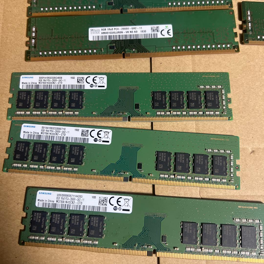 Samsung・hynix 8GB 14枚セットDDR4 PC4-2666V