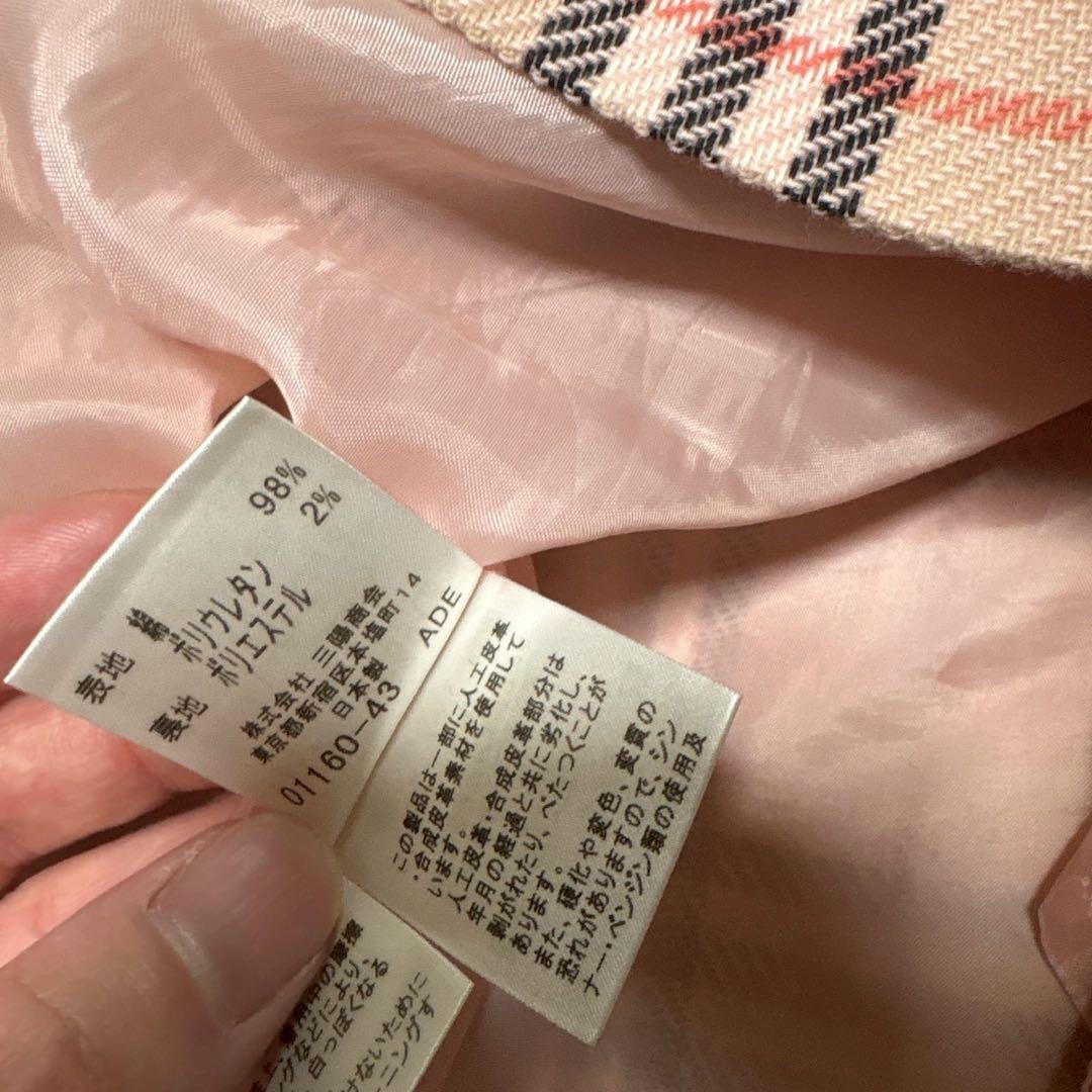 バーバリー　ブルーレーベル　ノバチェック　ピンク　ミニスカート　タイトスカート