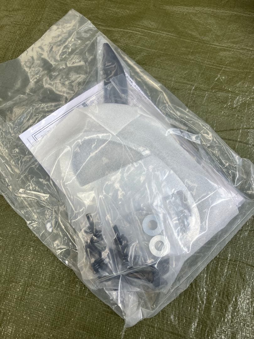 新品　未開封　IMPUL キャラバン　フロントグリル　エアロパーツ 未塗装