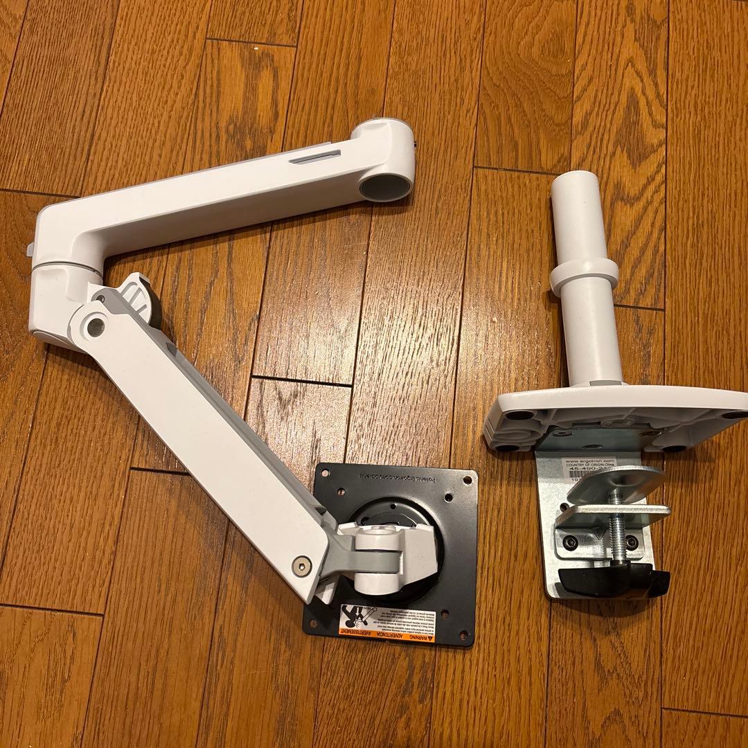 ergotron 調整可能モニターアーム ホワイト