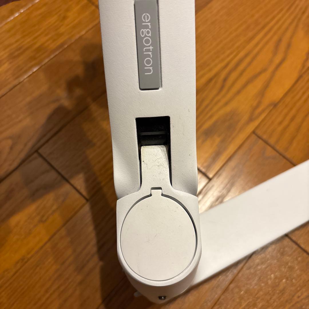 ergotron 調整可能モニターアーム ホワイト