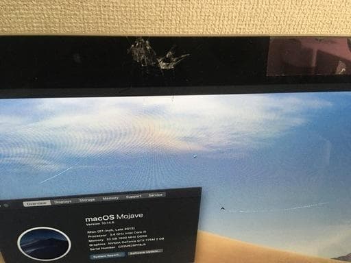 Apple iMac 27インチ 画面ひび割れあり macOS Mojave