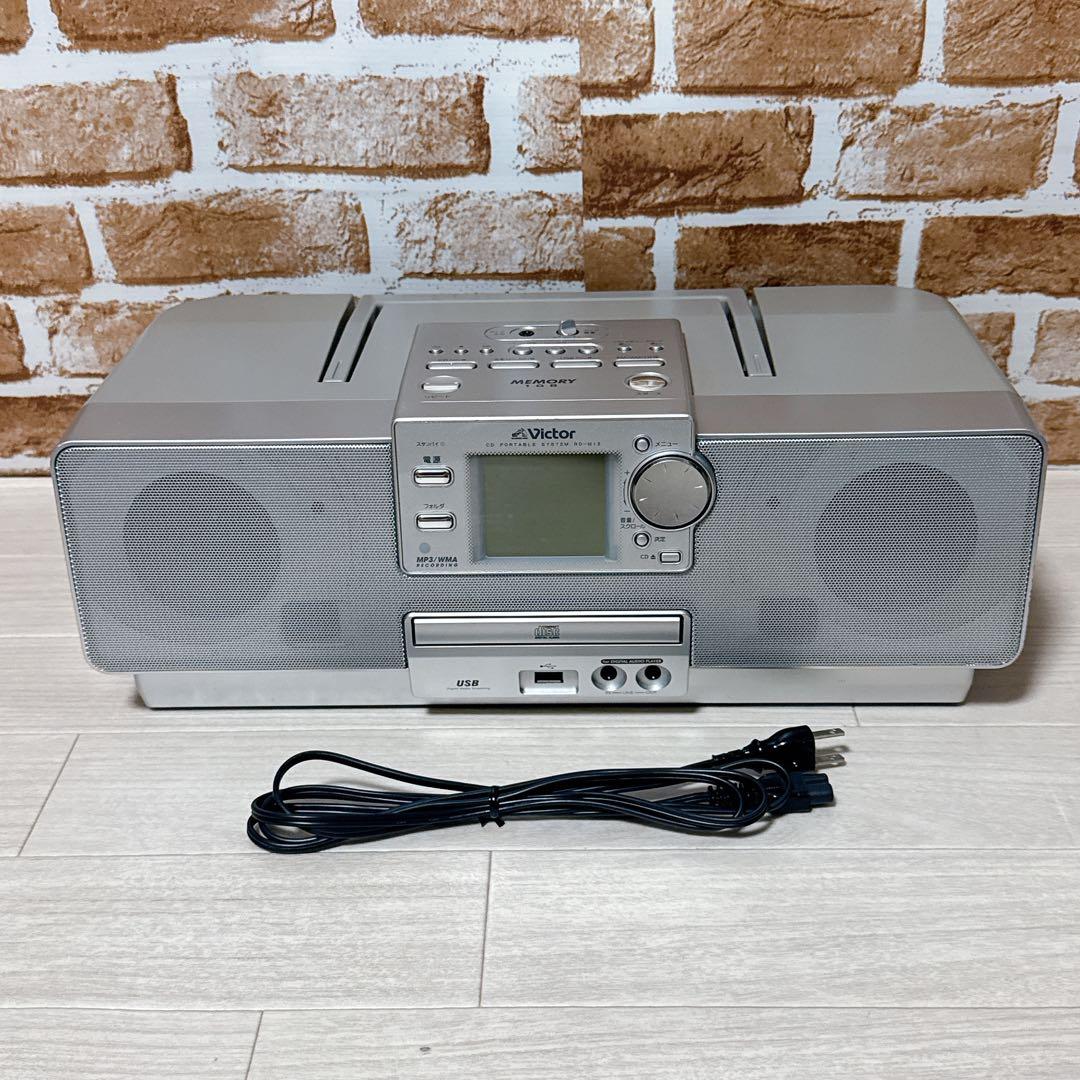 VICTOR メモリーポータブルシステム　RD-M15 コンポ　ビクター