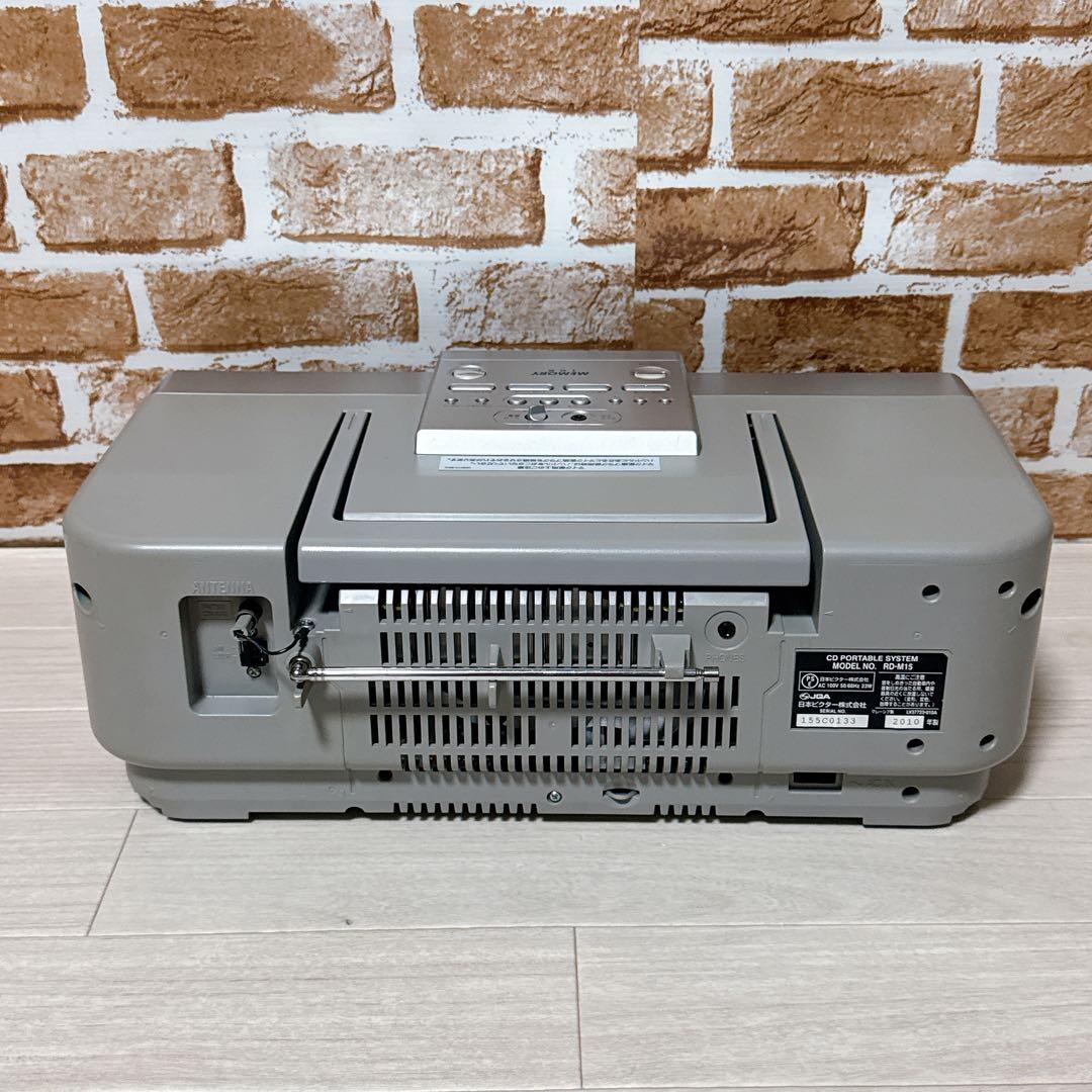 VICTOR メモリーポータブルシステム　RD-M15 コンポ　ビクター