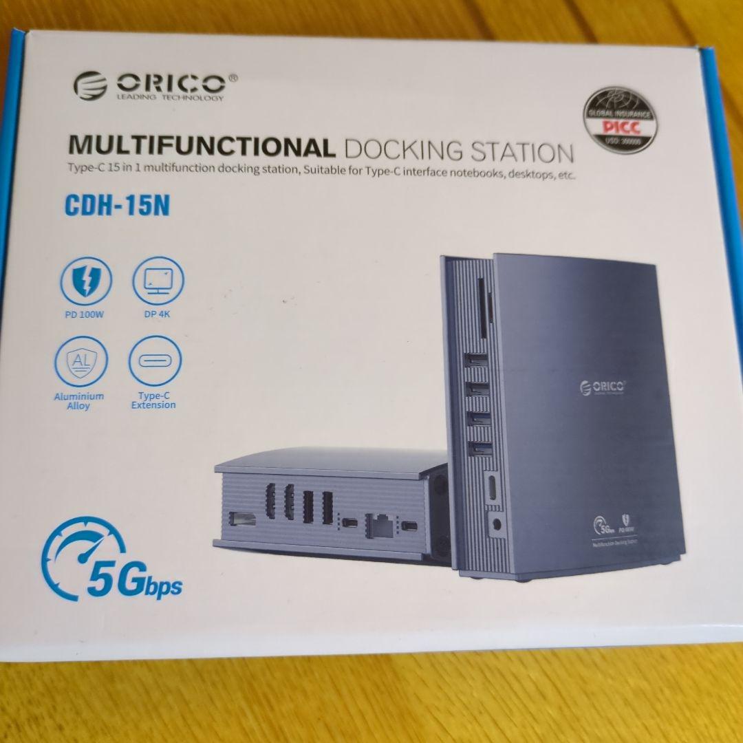 ORICO CDH-15N マルチファンクショナルドッキングステーション