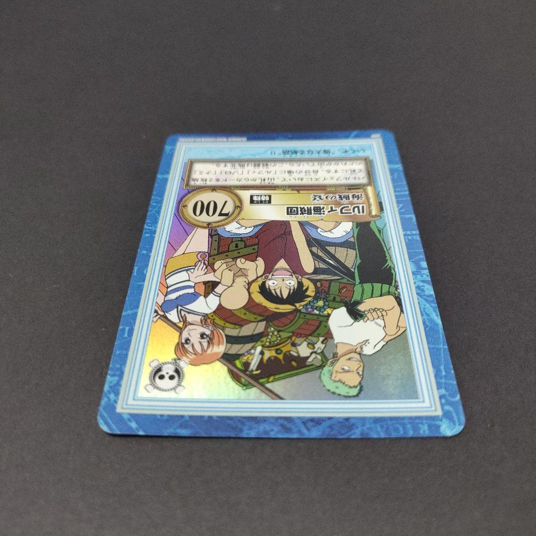 初期　希少　絶版　ワンピース　ハイパーバトル　カードダス　S01ルフィ海賊団