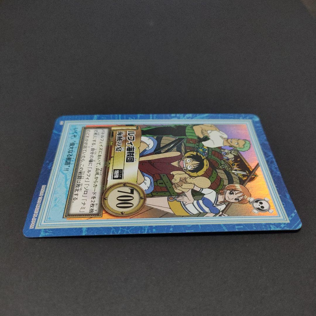 初期　希少　絶版　ワンピース　ハイパーバトル　カードダス　S01ルフィ海賊団