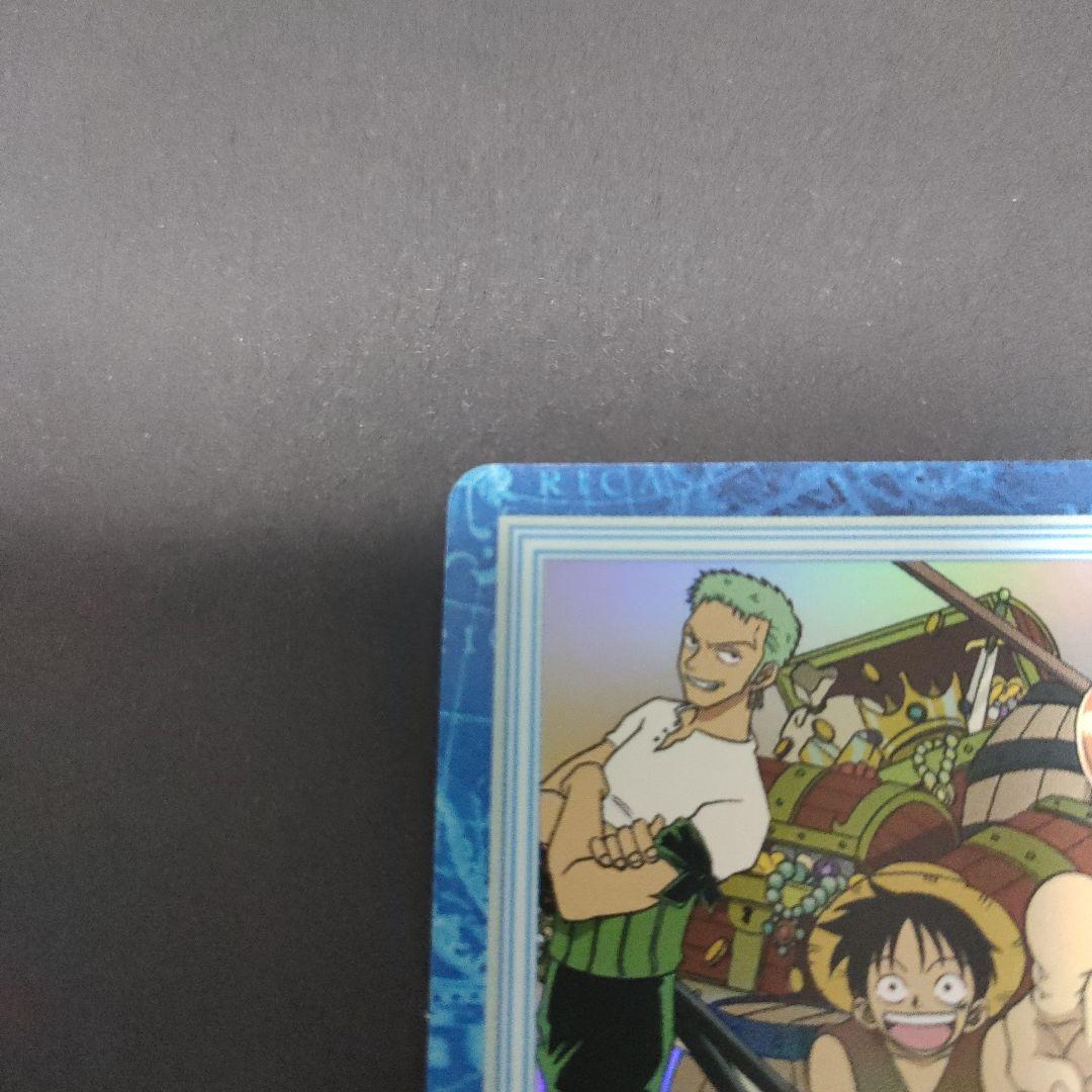 初期　希少　絶版　ワンピース　ハイパーバトル　カードダス　S01ルフィ海賊団