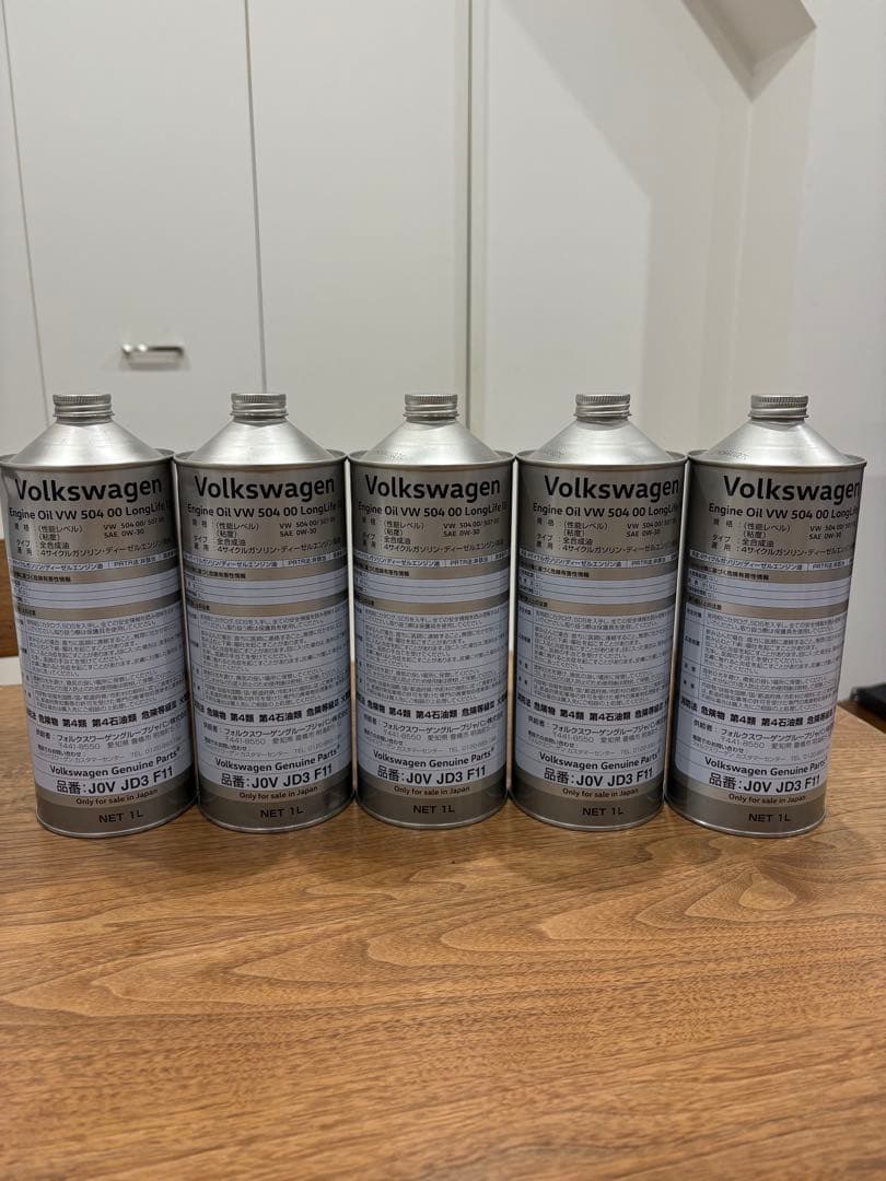 5本セット◾️5L◾️フォルクスワーゲン◾️アウディ◾️純正エンジンオイル ◾️0W-30