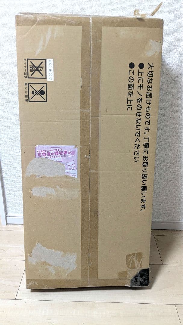 ポケモンカードClassic　未使用品