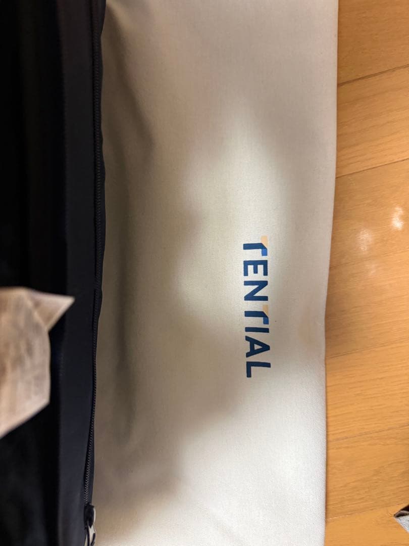 BAKUNE 掛け布団 ウォーム　冬用掛け布団