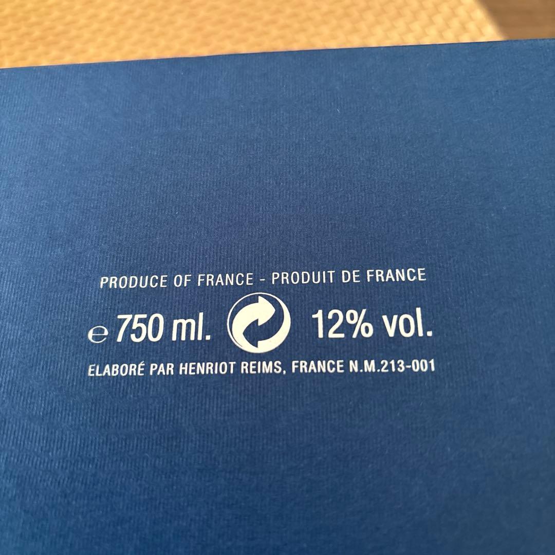 アンリオ　キュベ　アンシャンテルール　シャンパン1995 750ml