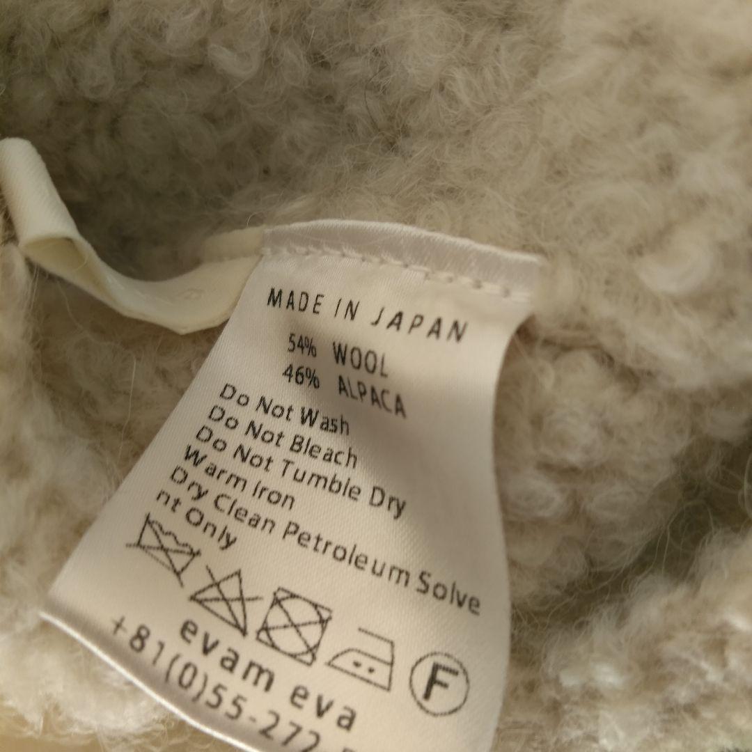 evameva アルパカ ウール スヌード