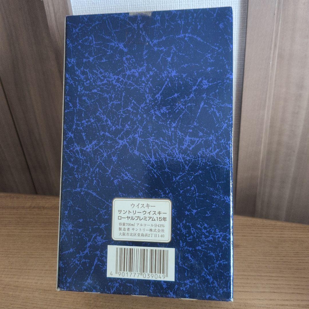 SUNTORYウイスキーローヤルプレミアム15