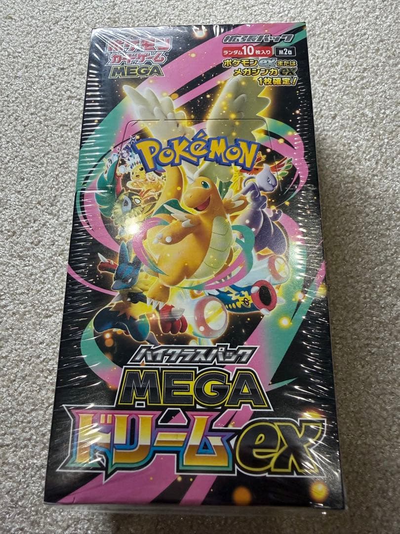 インフェルノX×2 メガドリームex スタートデッキ100 未開封
