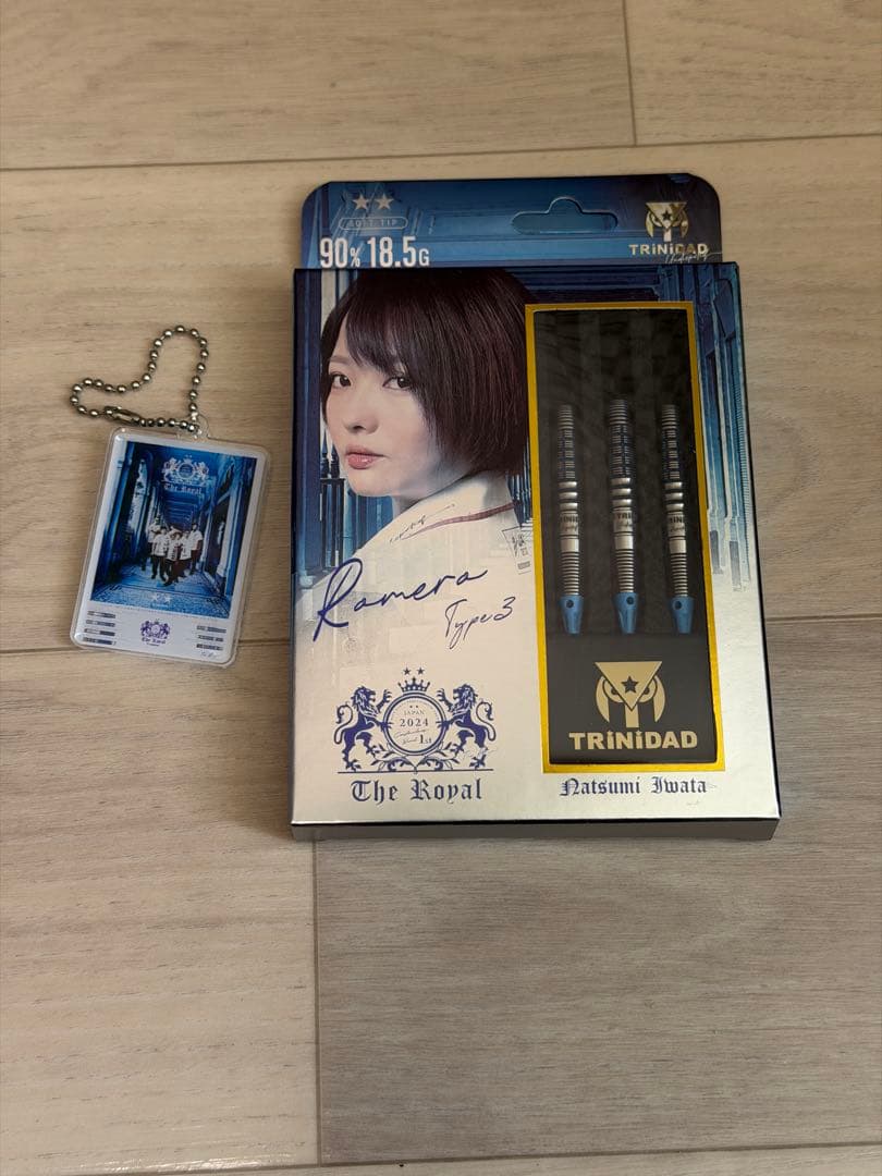 トリニダード THE  2024 ROMERO Type3 岩田夏海