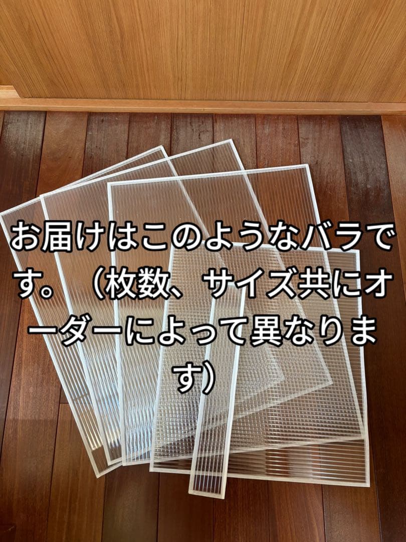 【にぃ】オーダーメイド 鳥ゲージ 保温カバー