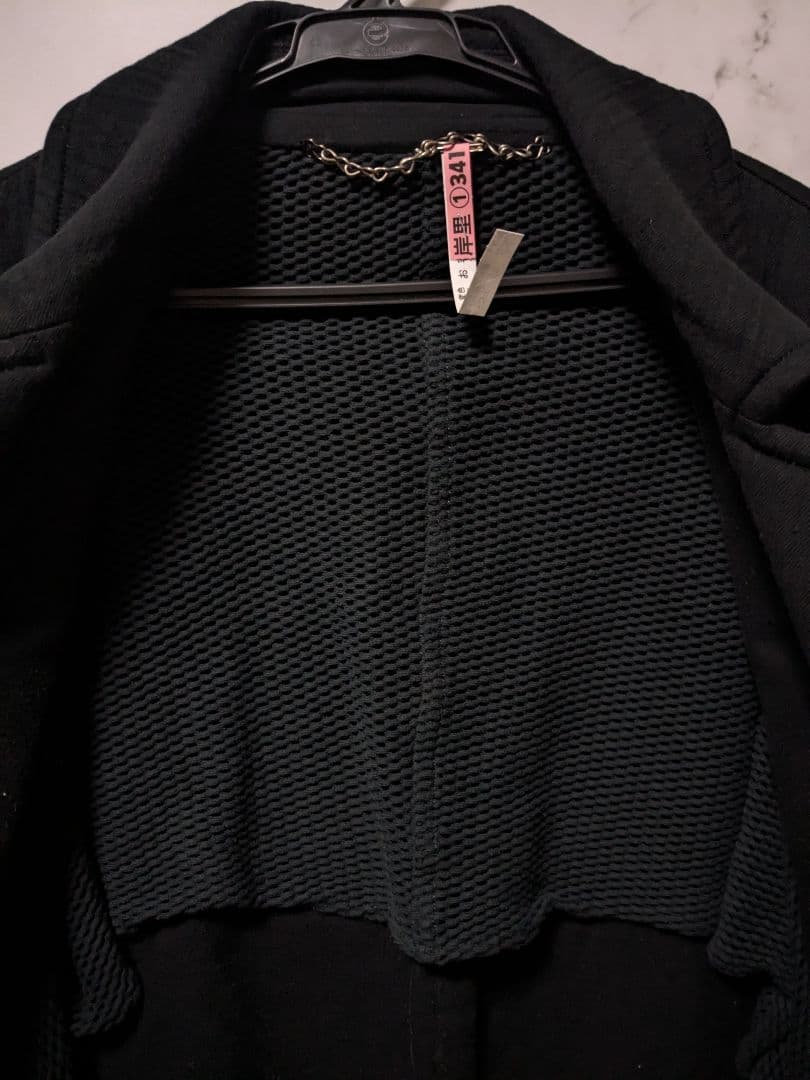 格安美品　ミハラヤスヒロ　ジャケット　Sサイズ相当