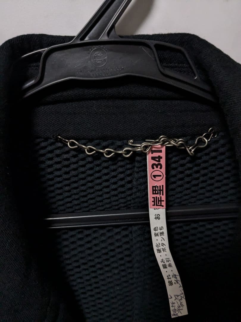 格安美品　ミハラヤスヒロ　ジャケット　Sサイズ相当