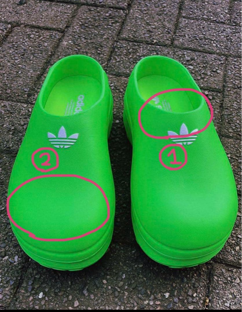 adidas 厚底 サンダル アディフォーム