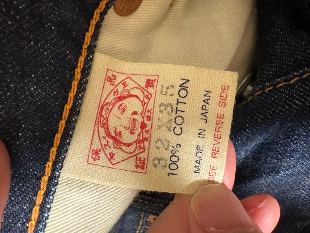 【希少】EVISU エビス　大黒　大カモメ　黒