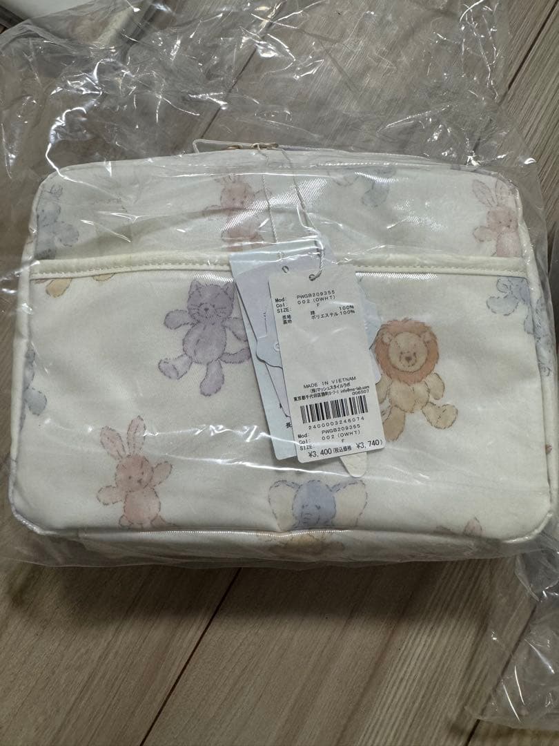 ジェラピケ 母子手帳ケース おむつポーチ ママバッグ