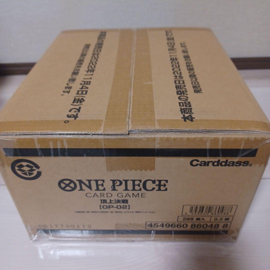 ONE PIECE カードゲーム 頂上決戦　OP-02 未開封　カートン