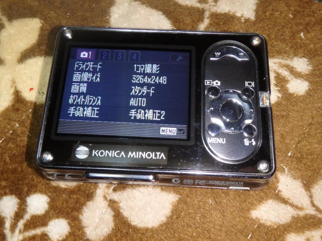 動作品 ミノルタ　dimage x1　デジタルカメラ