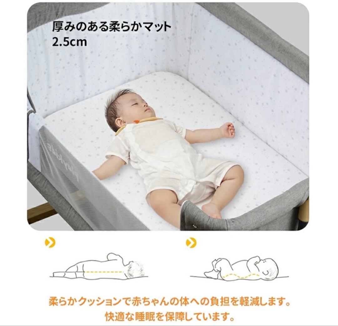 hey3ページ　HDMJ 折りたたみ式グレーのベビーベッド