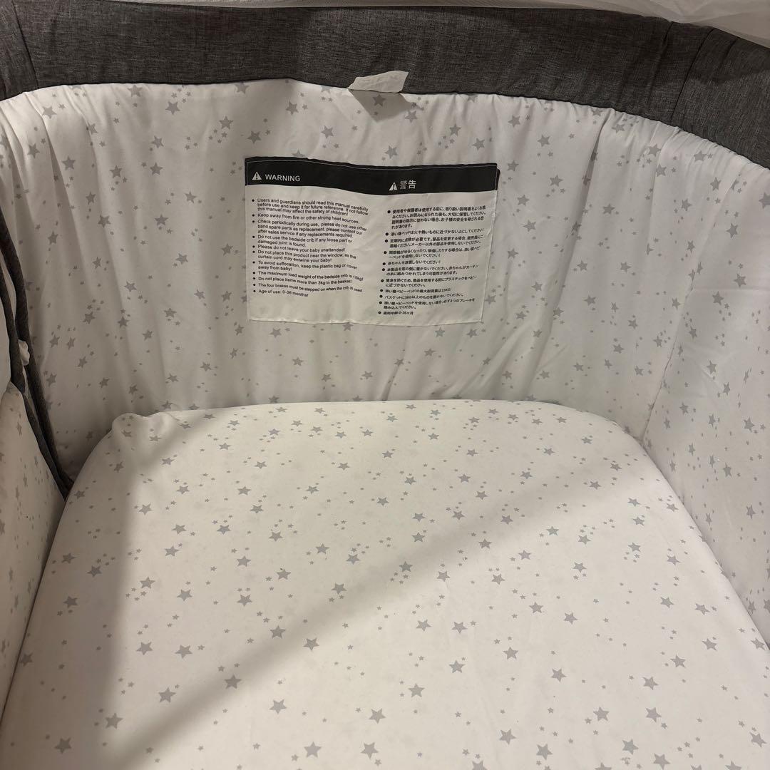 hey3ページ　HDMJ 折りたたみ式グレーのベビーベッド