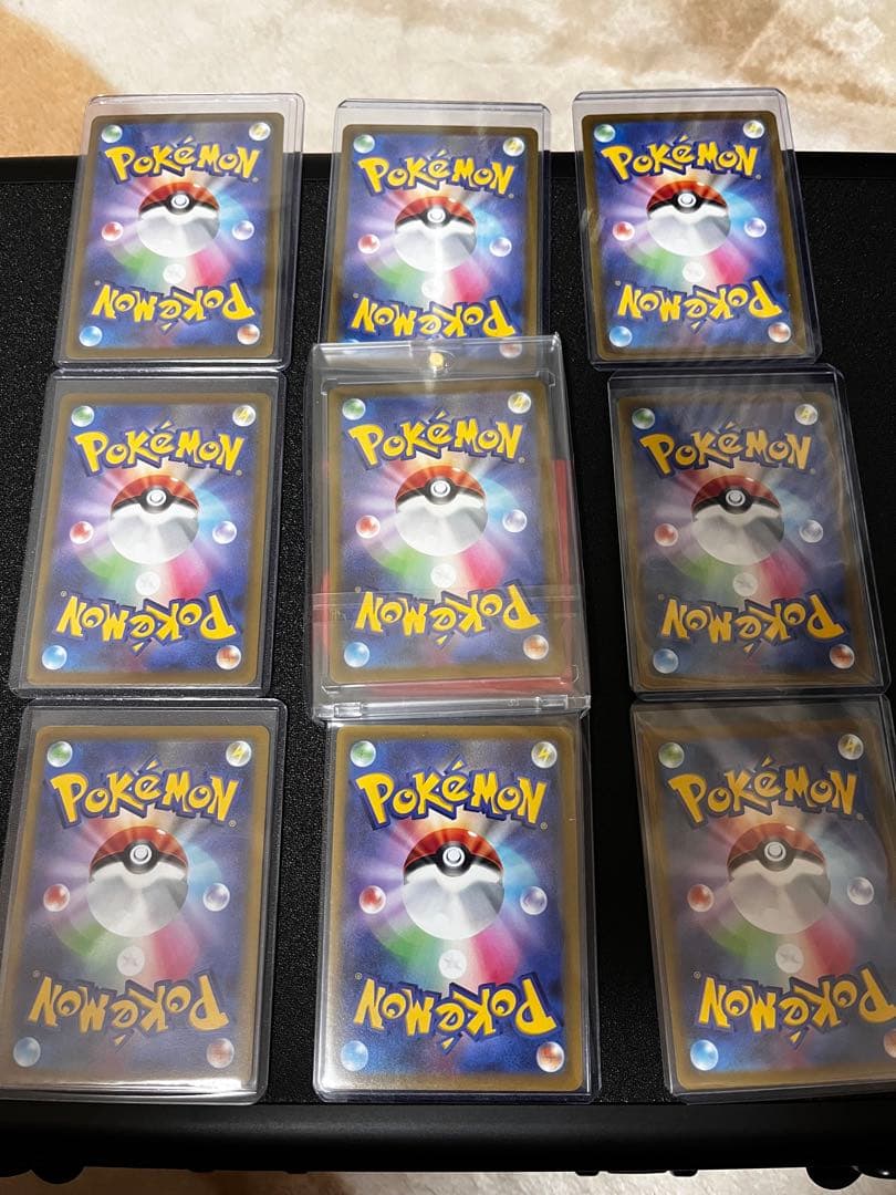 ポケモンカード ピカチュウ AR ９枚セット