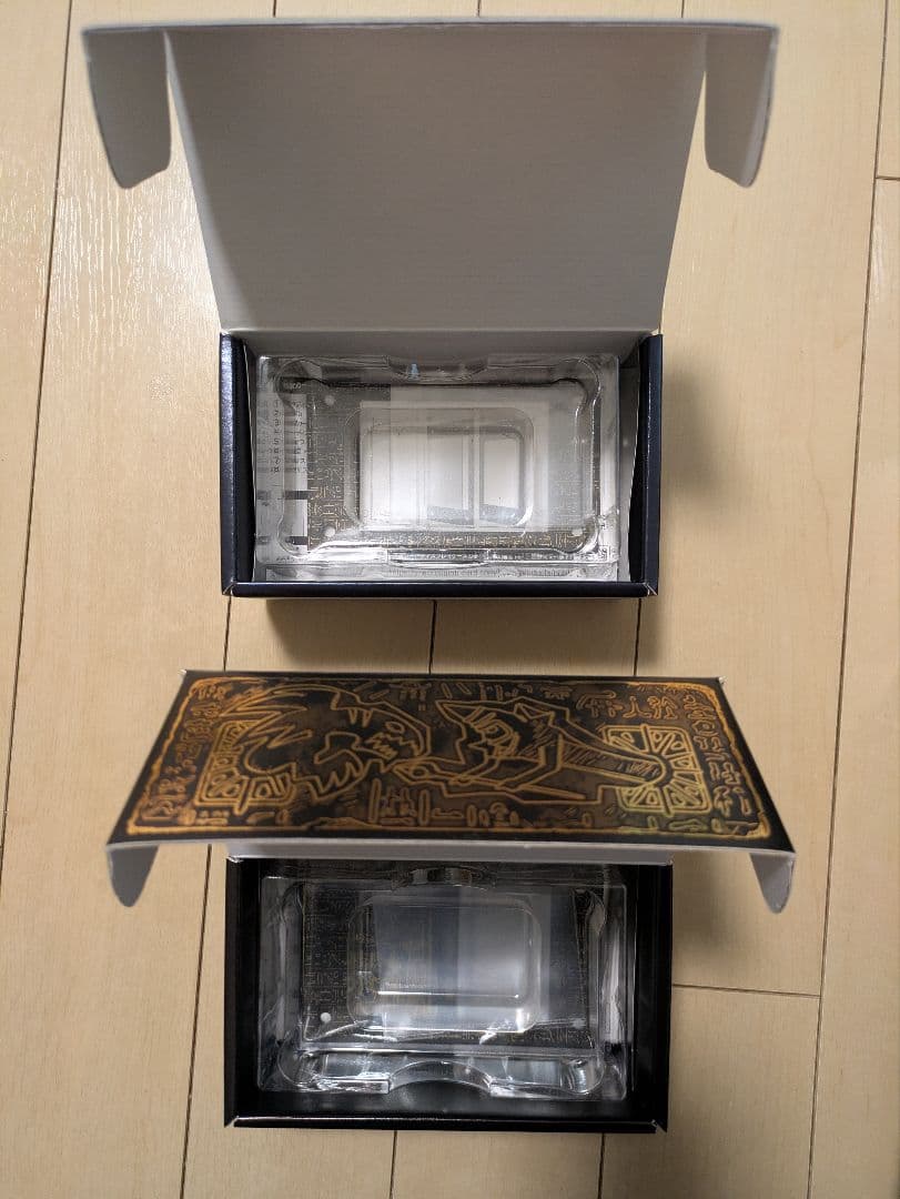 PRISMATIC GOD BOX、QUARTER CENTURY 未開封他