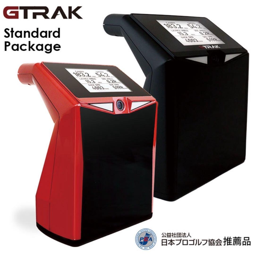 GPRO ジープロ GTRAK ゴルフシミュレーター　弾道測定器　ジートラック