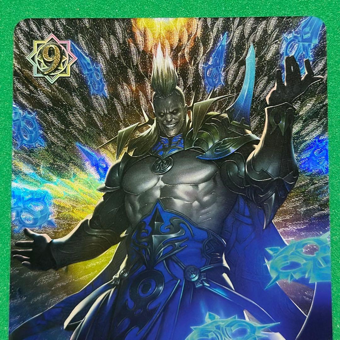 シャドウバース エボルヴ 絶尽の真実 ライオ 3周年記念カード　シリアル3th