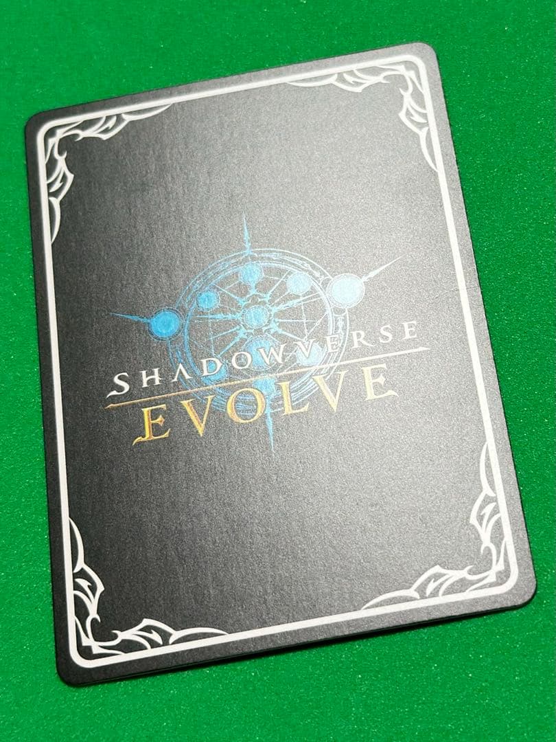 シャドウバース エボルヴ 絶尽の真実 ライオ 3周年記念カード　シリアル3th