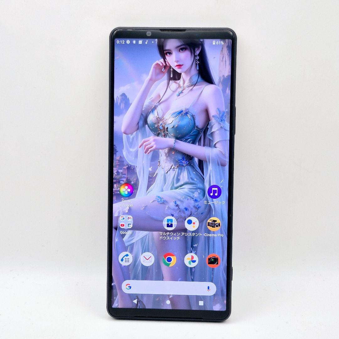 [J30] Xperia 1 iii docomo版 SIMフリー
