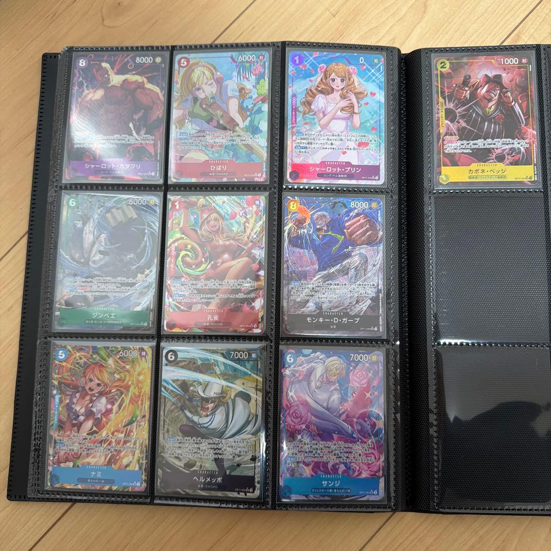 ブースター第11弾 神速の拳キラカードまとめ