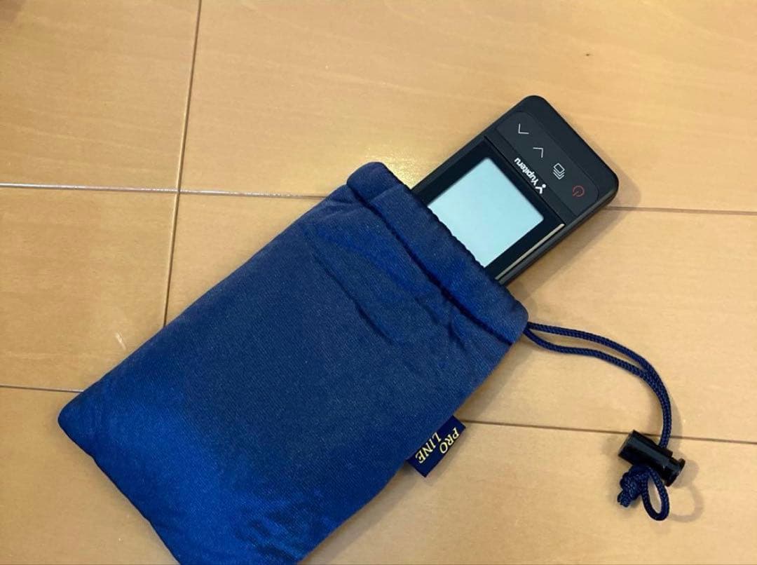 11日まで ユピテル GST7BLE