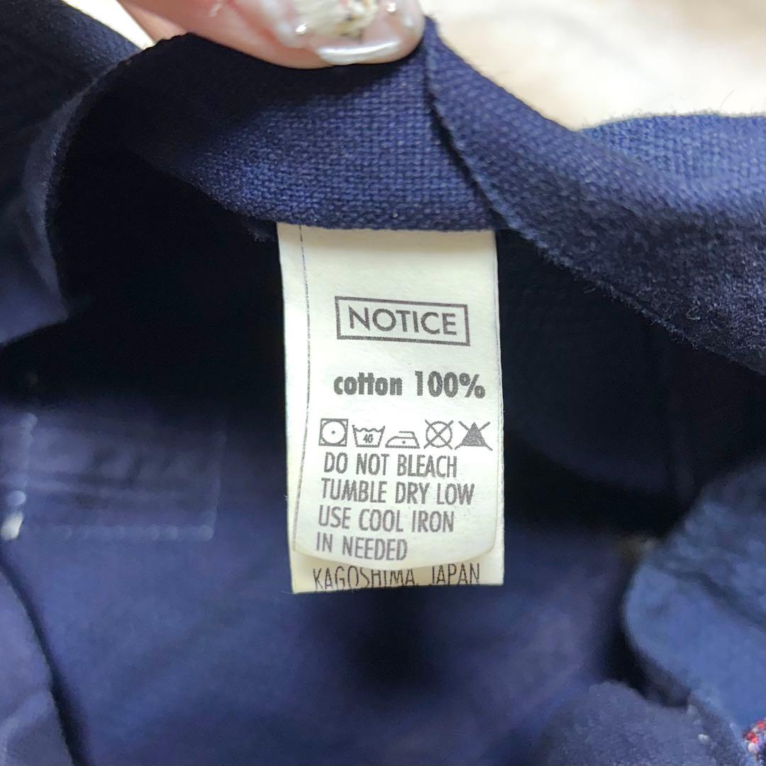 遊山本舗天狗印 SHAKA キャップ 藍染 【最終価格】