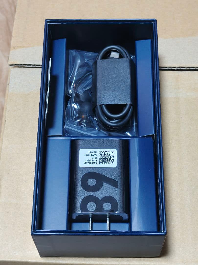 motorola edge 30 Pro 5G 本体 128g