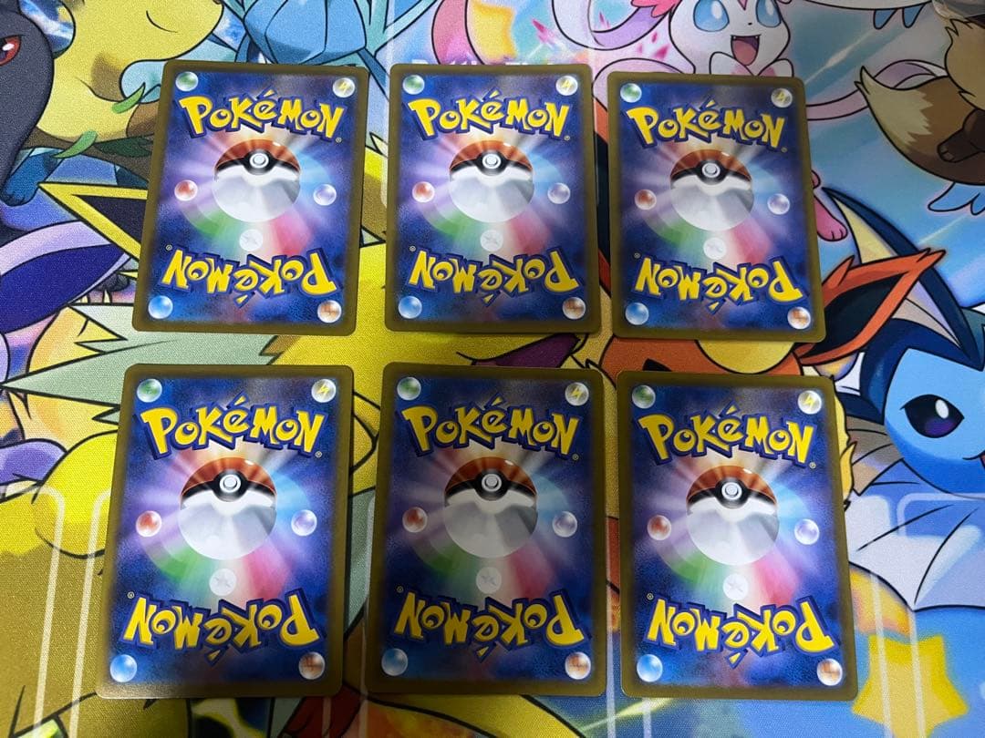 ポケモンカードゲーム　バシャーモV バシャーモVMAX csr