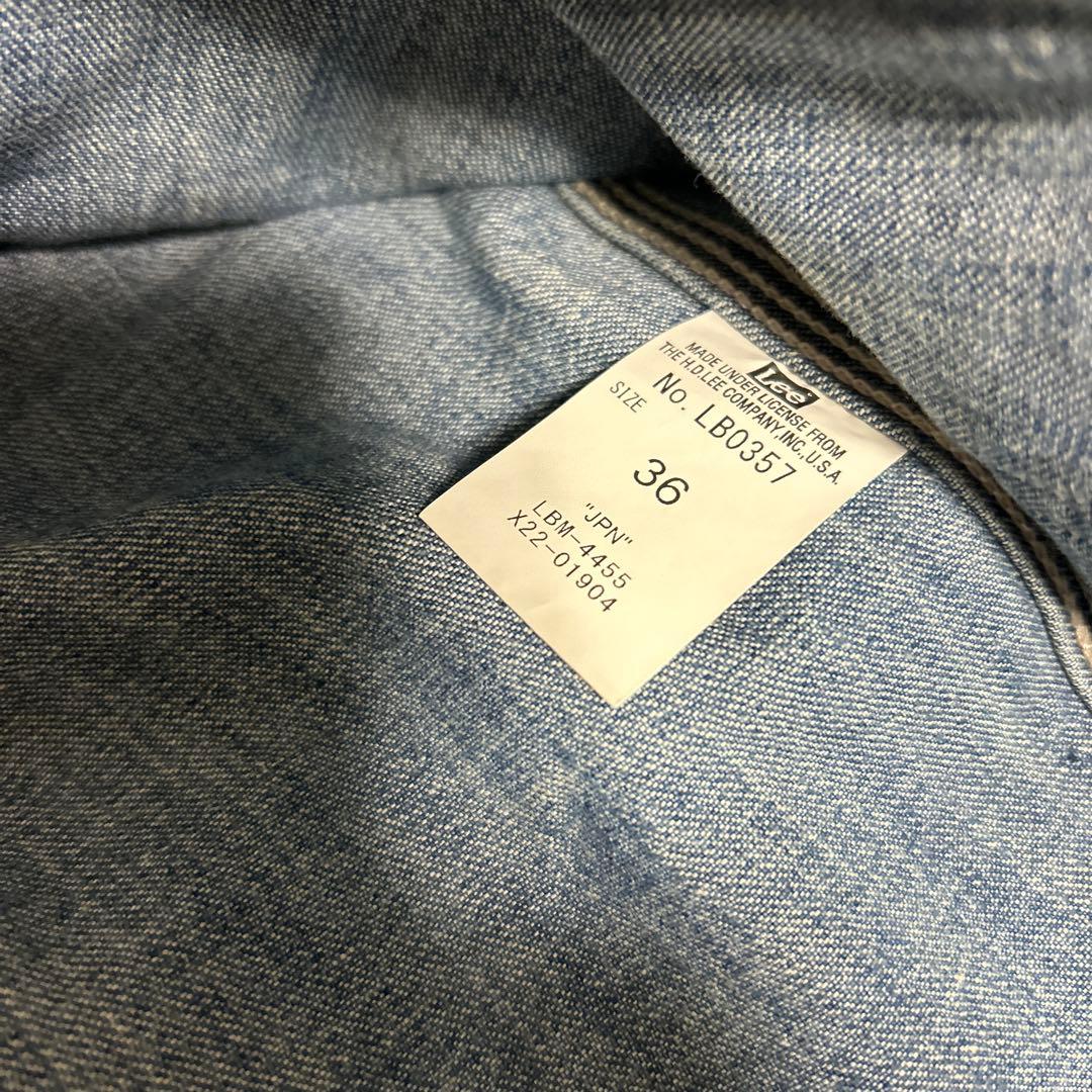 美品　N.HOOLYWOOD Leeコラボ　カバーオール 36サイズ