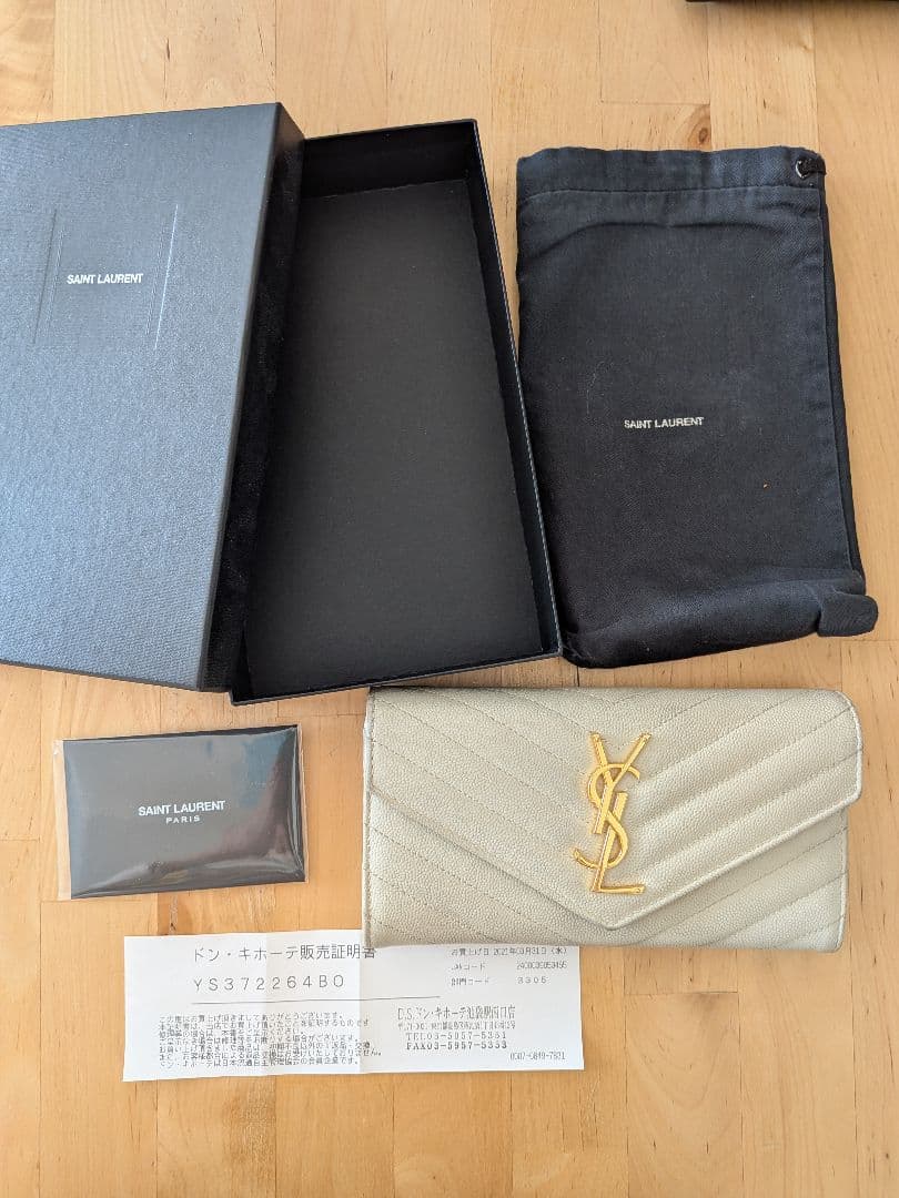 SAINT LAURENT オフホワイト 長財布