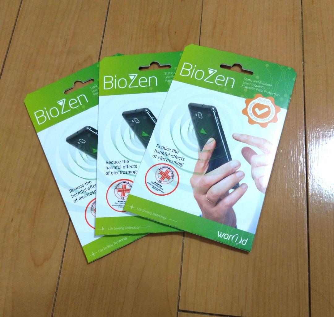 Biozen 電磁波カットステッカー10枚セット正規品