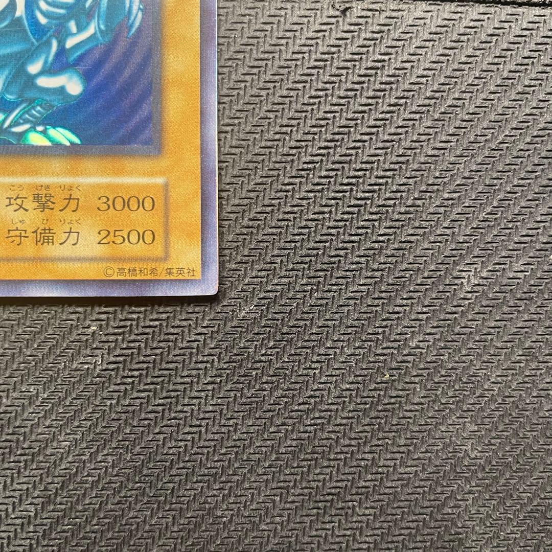 D*E様 遊戯王 青眼の白龍 ブルーアイズホワイトドラゴン ウルトラ 初期スター