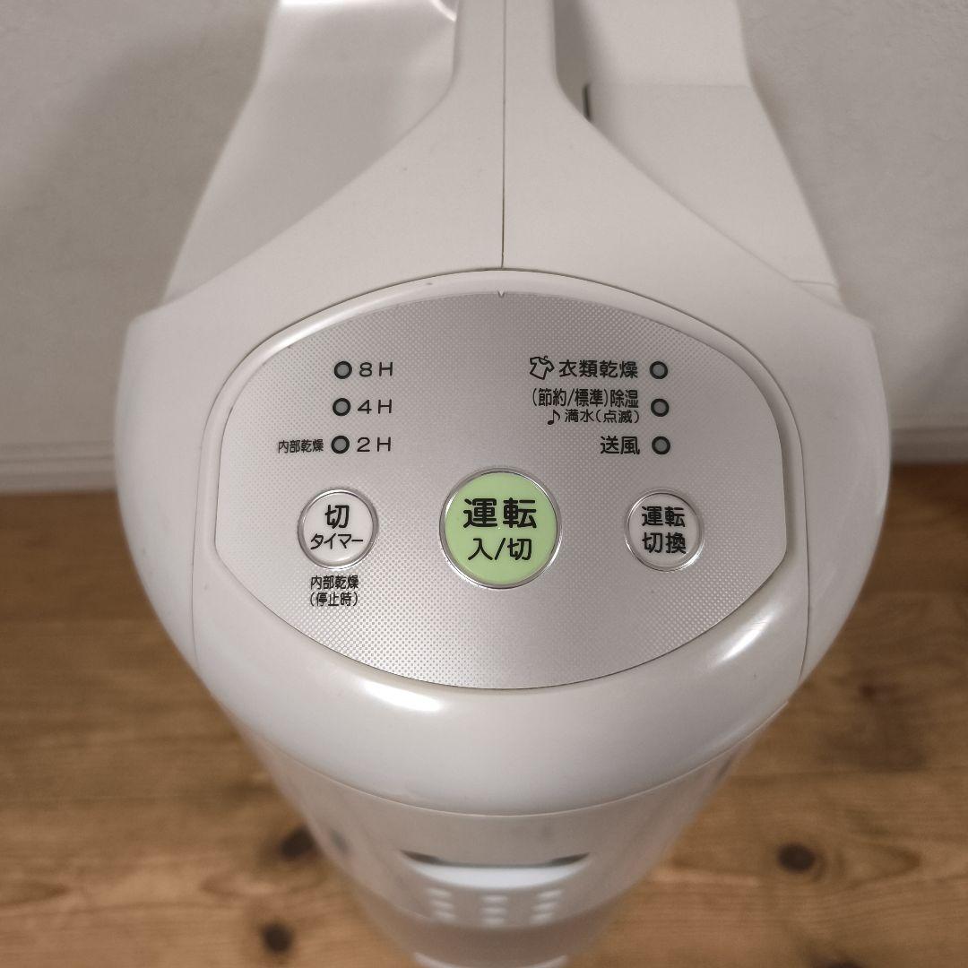 CORONA コロナ CD-P6320 衣類乾燥機 除湿機