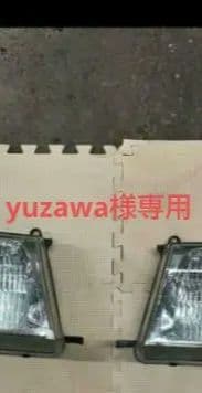 ヘッドライト 2個セット クリアレンズ