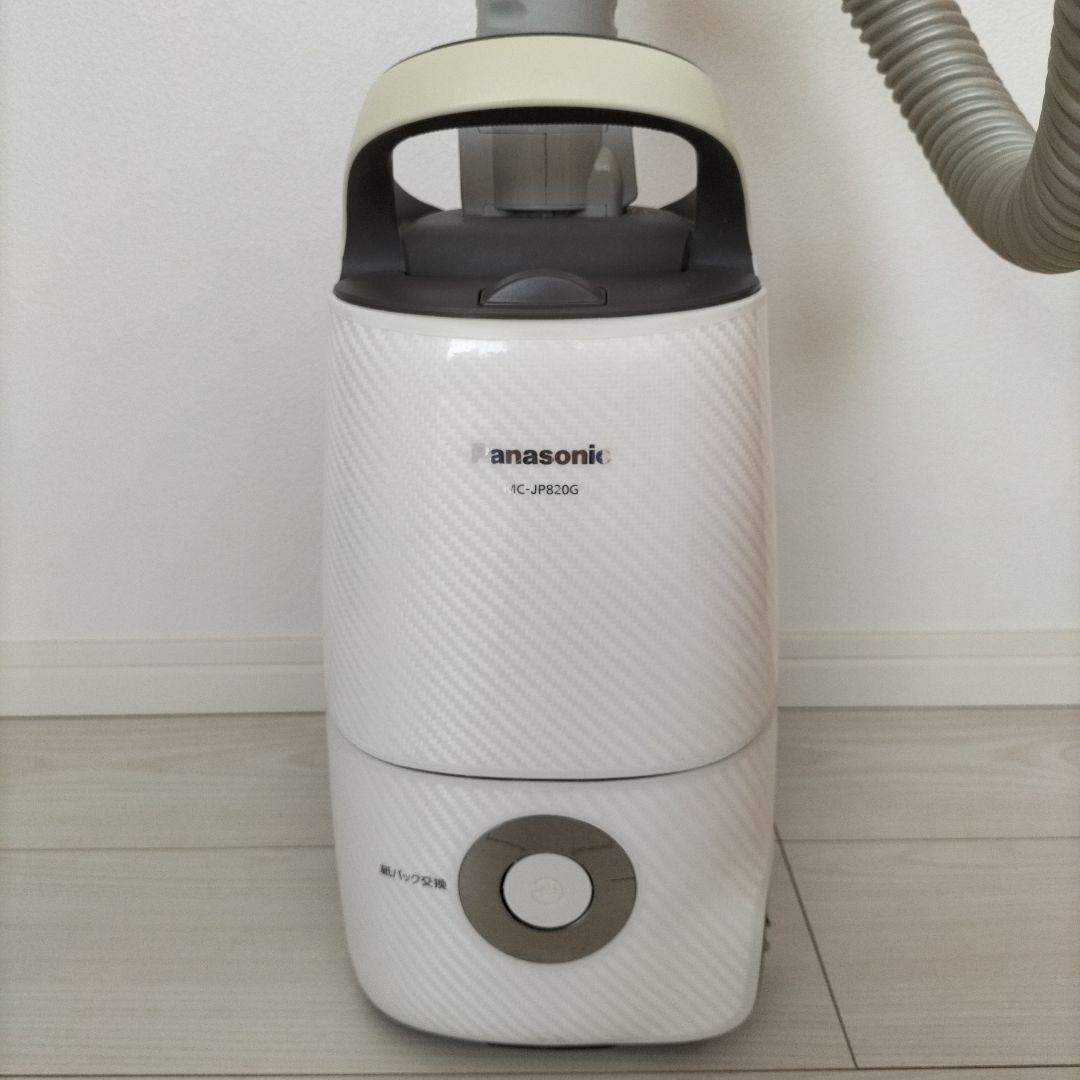 Panasonic 電気掃除機 MC-JP820G 2020年製造