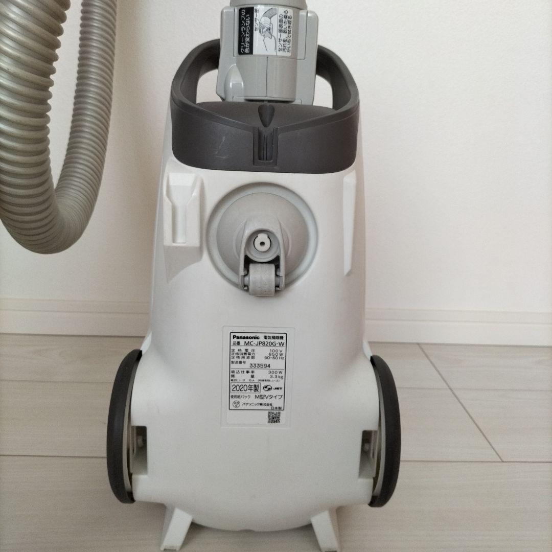 Panasonic 電気掃除機 MC-JP820G 2020年製造