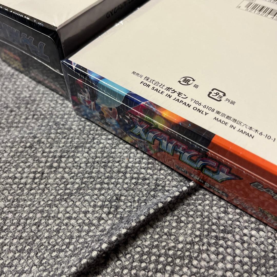 ポケモンカードゲーム ブラックボルト　インフェルノX各1BOX　シュリンク付き